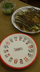 トランスパンダブローグ 。:君と旅・ホワイトデー。 - livedoor Blog <b>...</b>