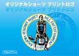 75713261.jpg