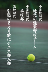 �ƥ˥�2