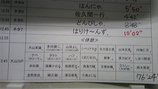820cd248.jpg