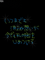 e0c9651d.gif