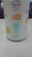 サンプル