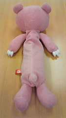 グルーミーとうさぎ