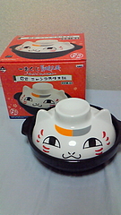 にゃんこ先生まつり