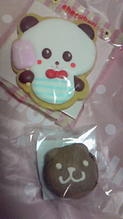 201206090009000