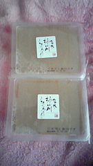 ところてん