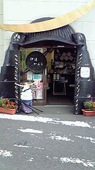仙台旅行2日目
