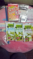 素敵なおくりもの