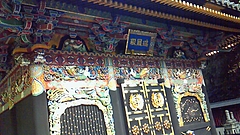 仙台旅行1日目