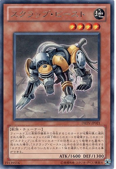 card73709106_1