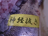 CIMG7770