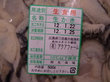 CIMG7665