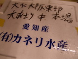 CIMG7662