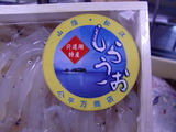 CIMG7666
