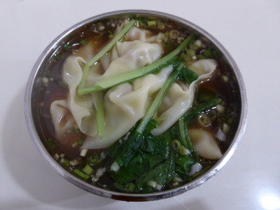 夕食 (1)雲呑