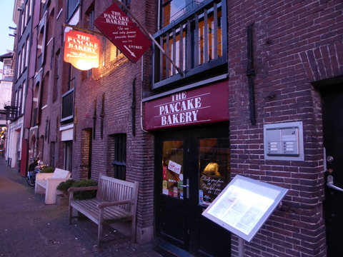 Pancake Bakery (6)