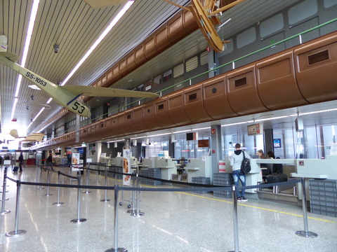 リュブリャナ空港 (1)