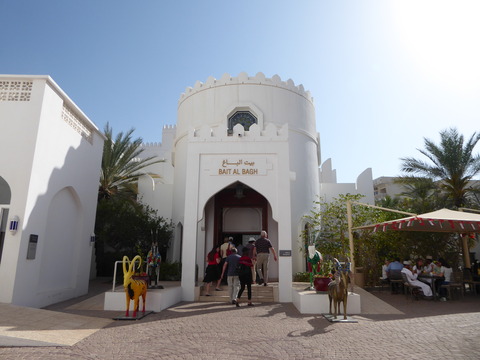 Bait al Zubar (4)