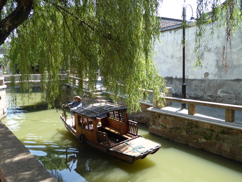 平行路5