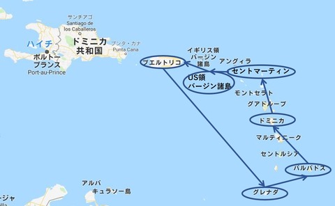 カリブ海クルーズ航路