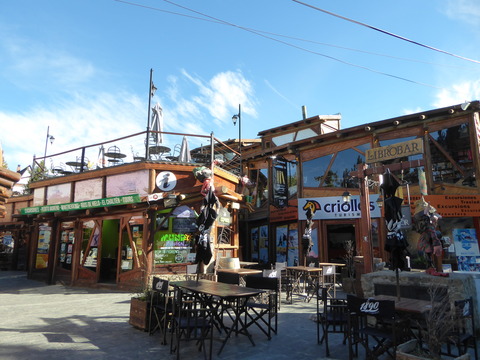 El Calafate (7)