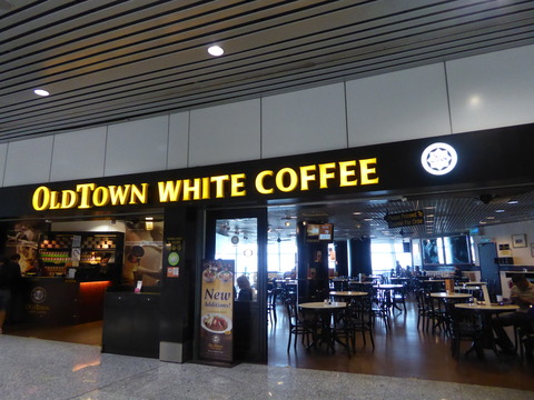 oldtown white coffee