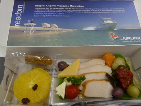 機内食