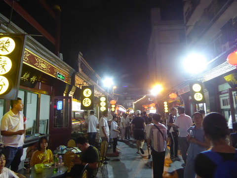 王府井 (7)