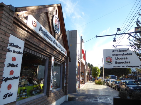 El Calafate (2)