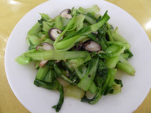 昼食1 青菜の炒め物