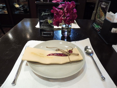 ㉑Mango tree (4)