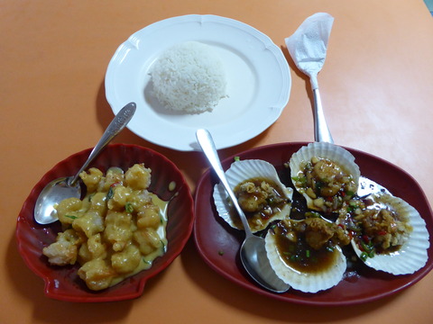 昼食 シーフード
