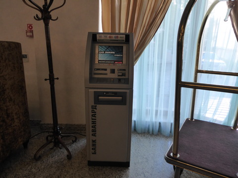 ATM