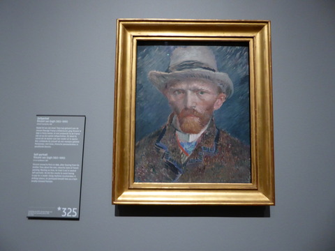 Rijksmuseum (78)