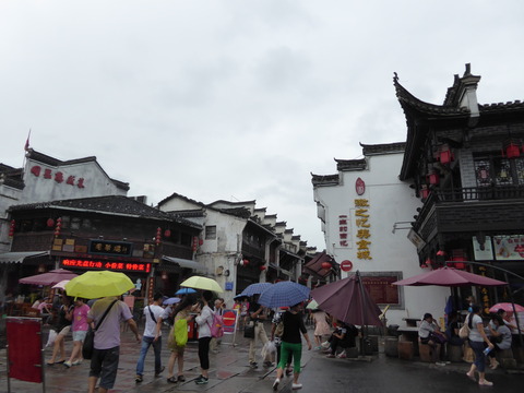 老街 (6)