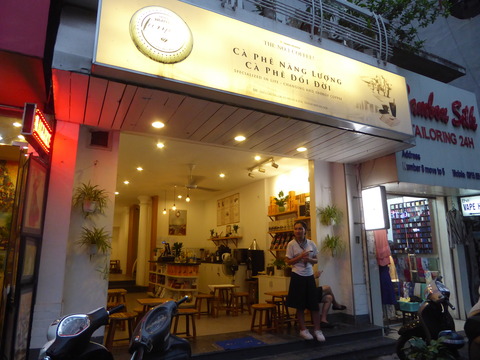 旧市街 (1)