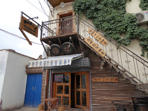 Oasis cafe (1)