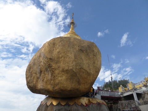 Golden Rock5