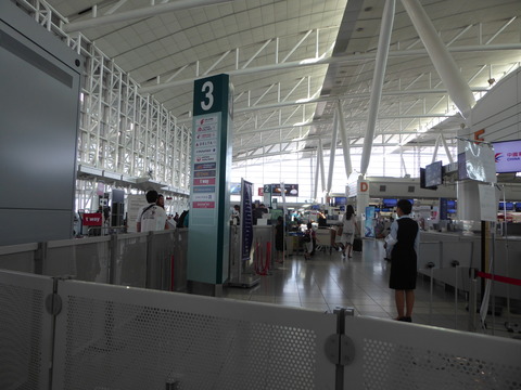 福岡空港 (1)