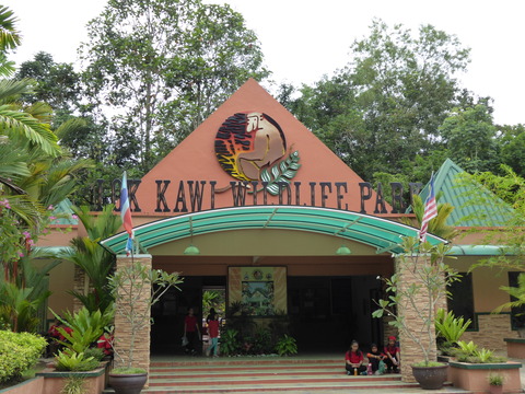 ②Lok Kawi Wild Life Park