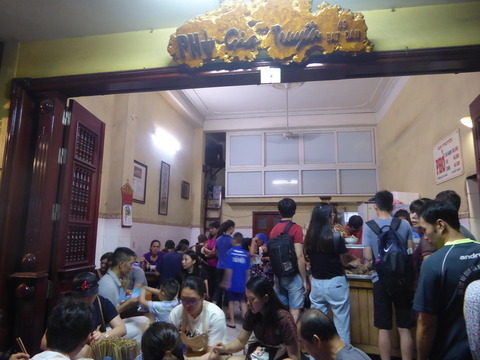 Pho Gia Truyen (1)
