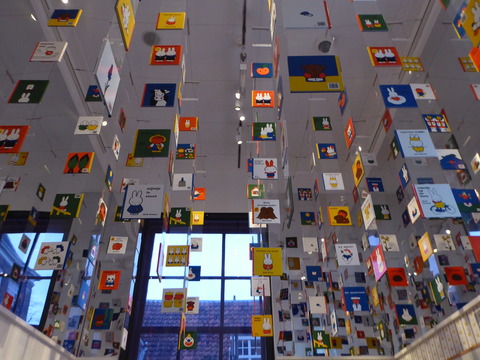 Nijntje Museum (15)