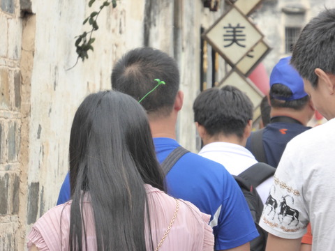 宏村 27