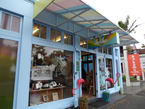Ponsonby (7)
