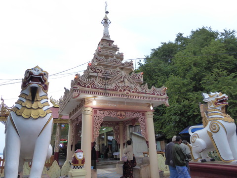 Bu Paya