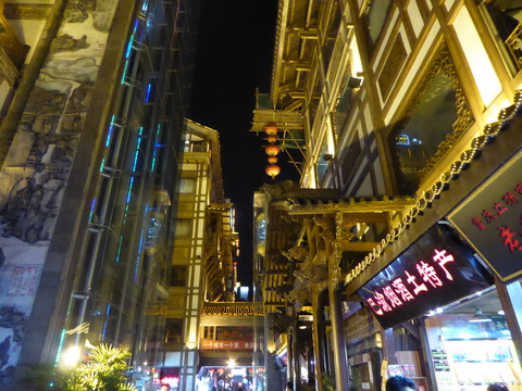 洪崖洞 (1)