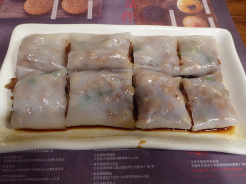 昼食 (13)