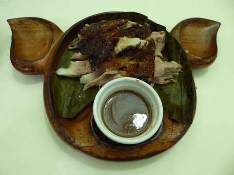 House of Lechon (3)
