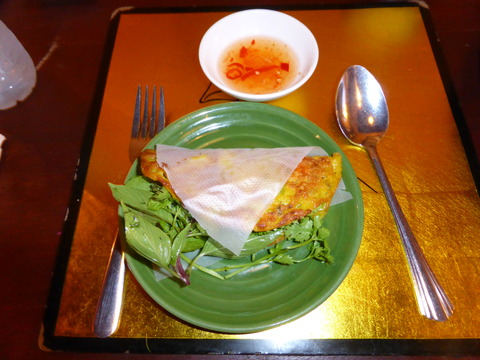 Morning Glory2 バインセオ