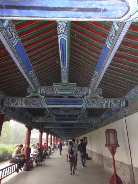 天壇公園
